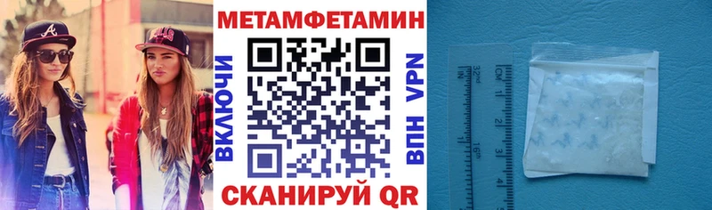 Амфетамин VHQ  Краснокамск 
