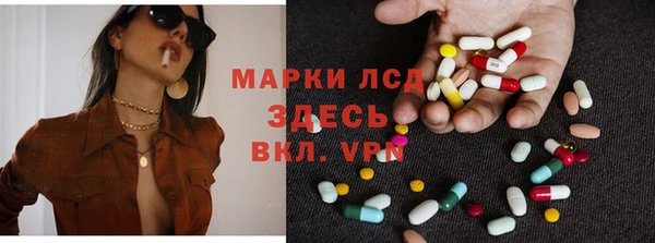 мефедрон VHQ Медвежьегорск