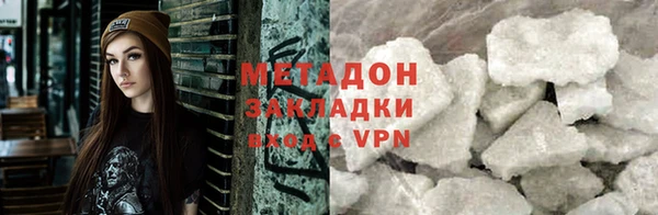 ПСИЛОЦИБИНОВЫЕ ГРИБЫ Михайлов