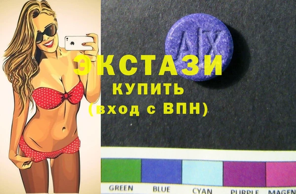 MESCALINE Михайловка