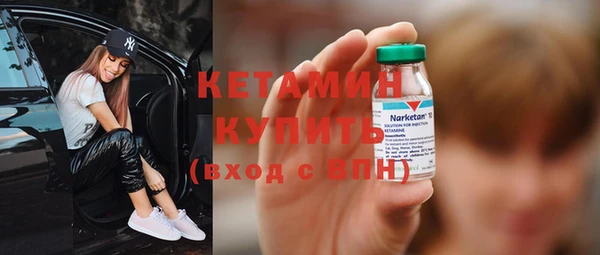 ПСИЛОЦИБИНОВЫЕ ГРИБЫ Михайлов