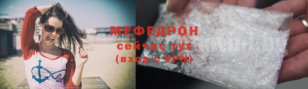СК Мегион