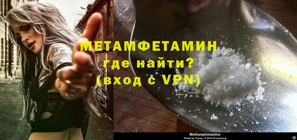 бошки Наволоки