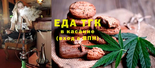 mdma Надым