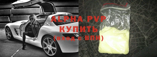 бошки Данков