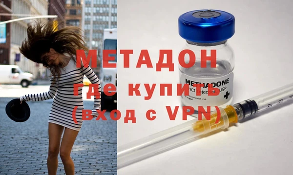 MESCALINE Михайловка