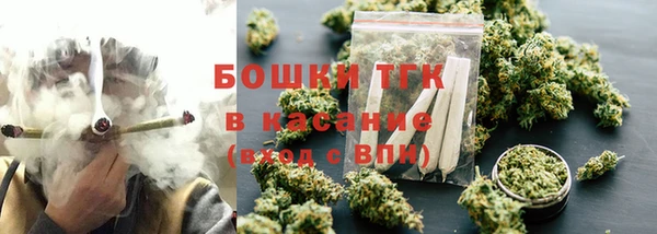 MESCALINE Михайловка