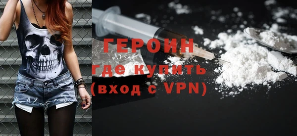 MESCALINE Михайловка
