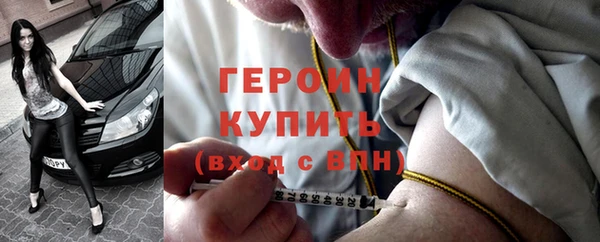 MESCALINE Михайловка