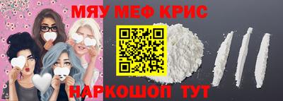 синтетический гашиш Канаш