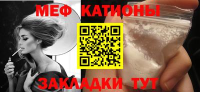 синтетический гашиш Канаш