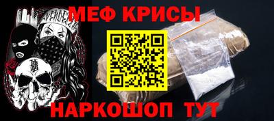 ГАЛЛЮЦИНОГЕННЫЕ ГРИБЫ Камышлов