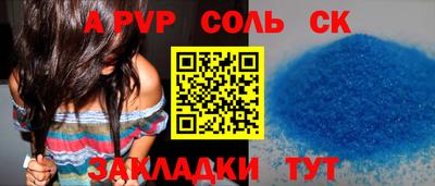 ГАЛЛЮЦИНОГЕННЫЕ ГРИБЫ Камышлов
