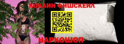 мет Кандалакша