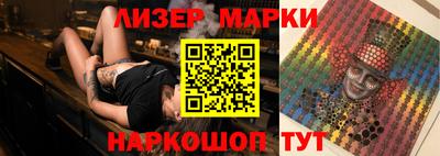 ГАЛЛЮЦИНОГЕННЫЕ ГРИБЫ Камышлов