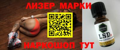 мет Кандалакша