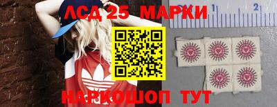 мет Кандалакша