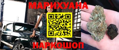 мет Кандалакша