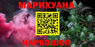 мет Кандалакша