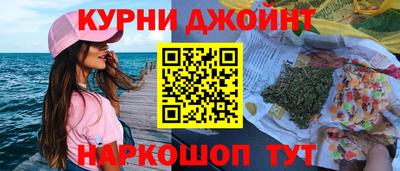 ГАЛЛЮЦИНОГЕННЫЕ ГРИБЫ Камышлов