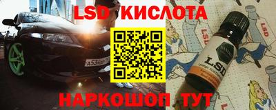 мет Кандалакша
