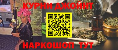 мет Кандалакша