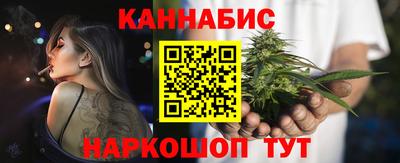 мет Кандалакша