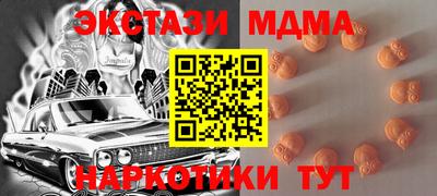 ГАЛЛЮЦИНОГЕННЫЕ ГРИБЫ Камышлов