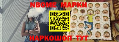 ГАЛЛЮЦИНОГЕННЫЕ ГРИБЫ Камышлов