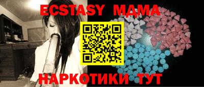 ГАЛЛЮЦИНОГЕННЫЕ ГРИБЫ Камышлов