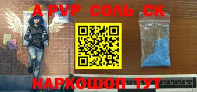 ГАЛЛЮЦИНОГЕННЫЕ ГРИБЫ Камышлов