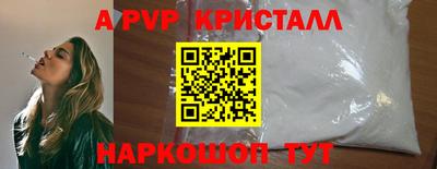 ГАЛЛЮЦИНОГЕННЫЕ ГРИБЫ Камышлов