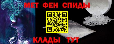 синтетический гашиш Канаш