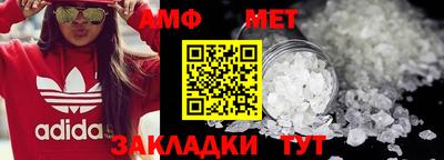 синтетический гашиш Канаш