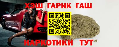 мет Кандалакша