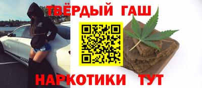 мет Кандалакша