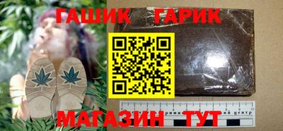 ГАЛЛЮЦИНОГЕННЫЕ ГРИБЫ Камышлов