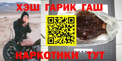 мет Кандалакша