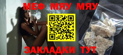 синтетический гашиш Канаш
