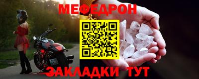 ГАЛЛЮЦИНОГЕННЫЕ ГРИБЫ Камышлов