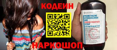 ГАЛЛЮЦИНОГЕННЫЕ ГРИБЫ Камышлов