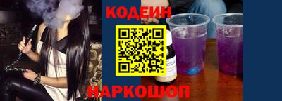 мет Кандалакша