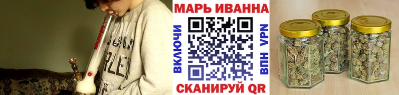 Каннабис VHQ Краснокамск